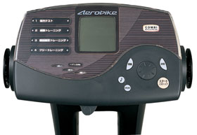 コンビエアロバイク 900U